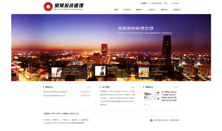 企业网站开发公司(企业网站开发公司有哪些) 企业网站开发公司(企业网站开发公司有哪些)