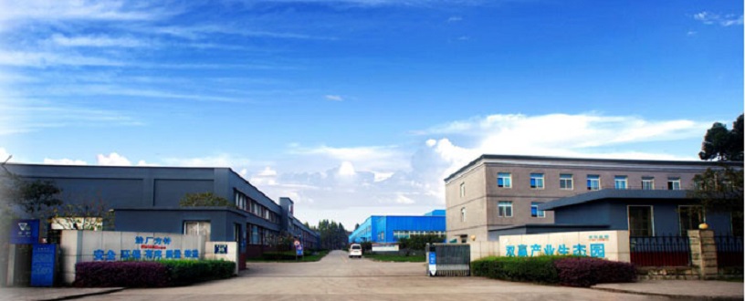 关于成都集团公司注册条件汉源的信息 关于成都集团公司注册条件汉源的信息