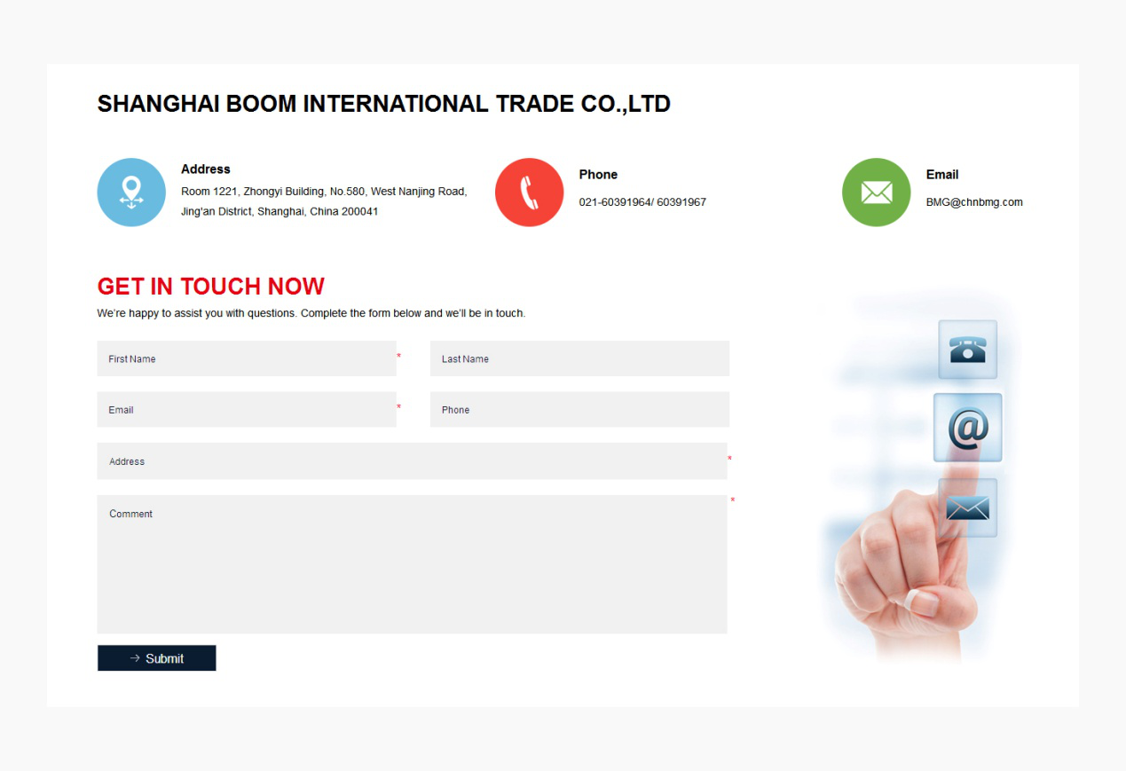 外贸网站(外贸网站排行榜前十名)