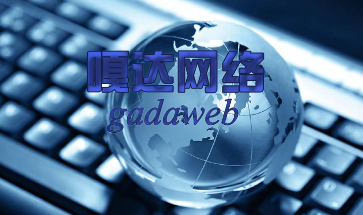 网络推广工作室(网络推广工作室名字)