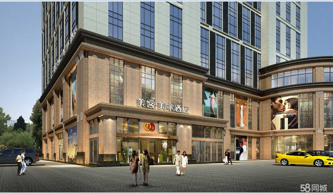 成都注册酒店管理公司代办(成都注册酒店管理公司代办机构) 成都注册酒店管理公司代办(成都注册酒店管理公司代办机构)