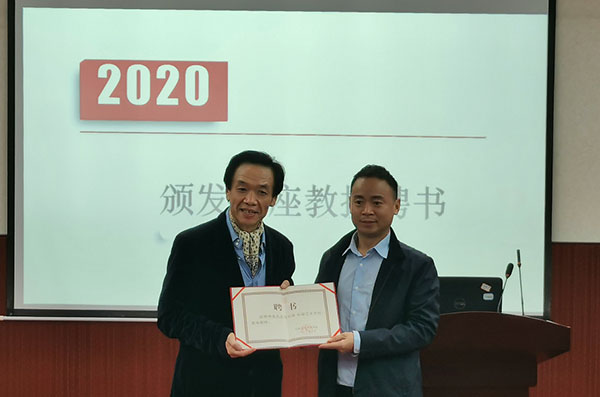 包含成都王小军注册的公司的词条