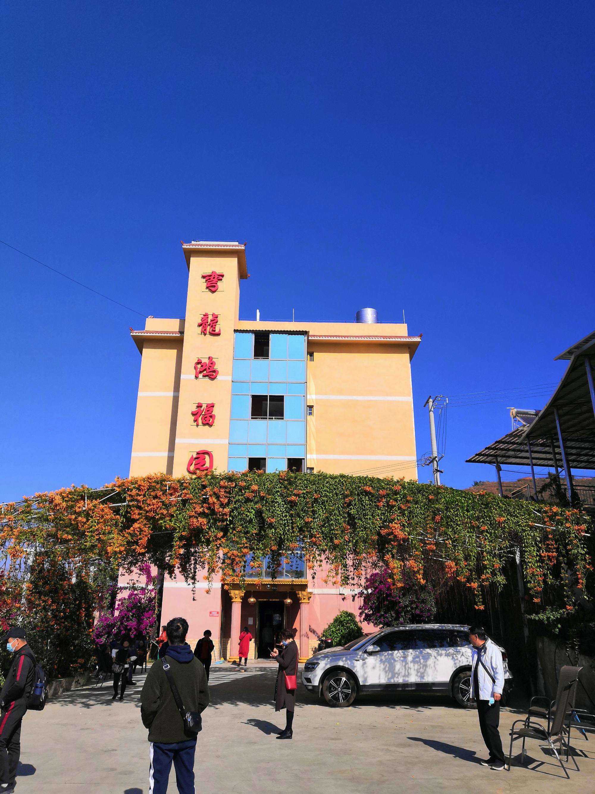 成都公司注册区域米易(成都易米网络科技有限公司)