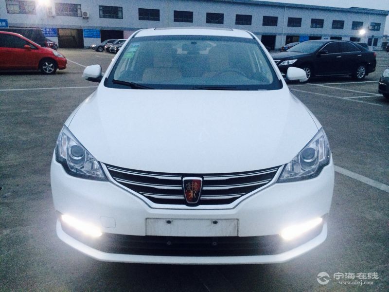 荣威车型能在成都注册滴滴(荣威车型能在成都注册滴滴车吗)