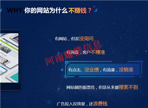 如何做宣传推广效果最好(如何做宣传推广效果最好的方法) 如何做宣传推广效果最好(如何做宣传推广效果最好的方法)