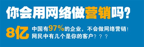 如何做线上销售和推广(如何做线上销售和推广工作) 如何做线上销售和推广(如何做线上销售和推广工作)