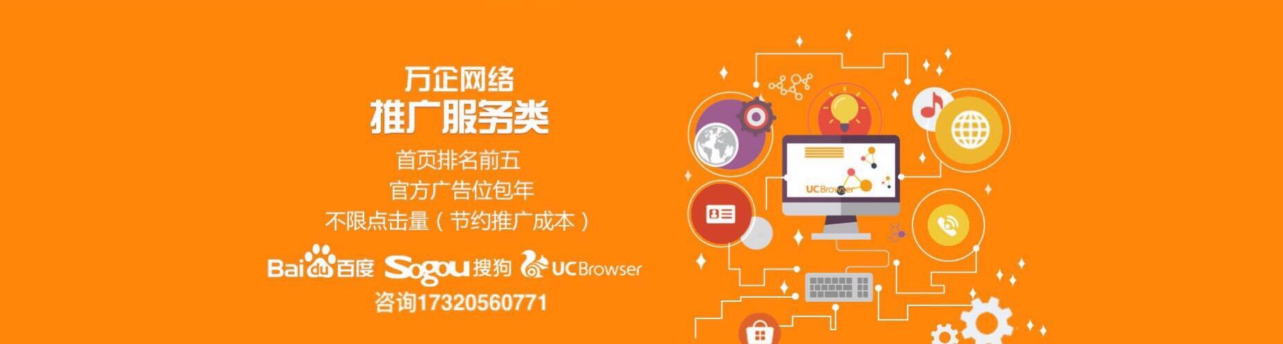 如何做线上销售和推广(如何做线上销售和推广工作) 如何做线上销售和推广(如何做线上销售和推广工作)
