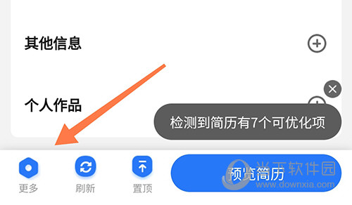 成都人才网企业注册(成都人才服务有限公司)