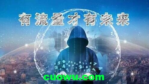淮南seo(淮南森益汽车销售有限公司)