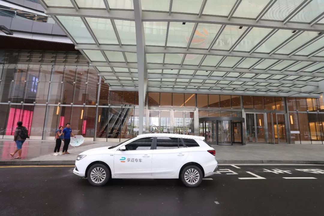 成都享道出行注册(享道出行成都公司地址)