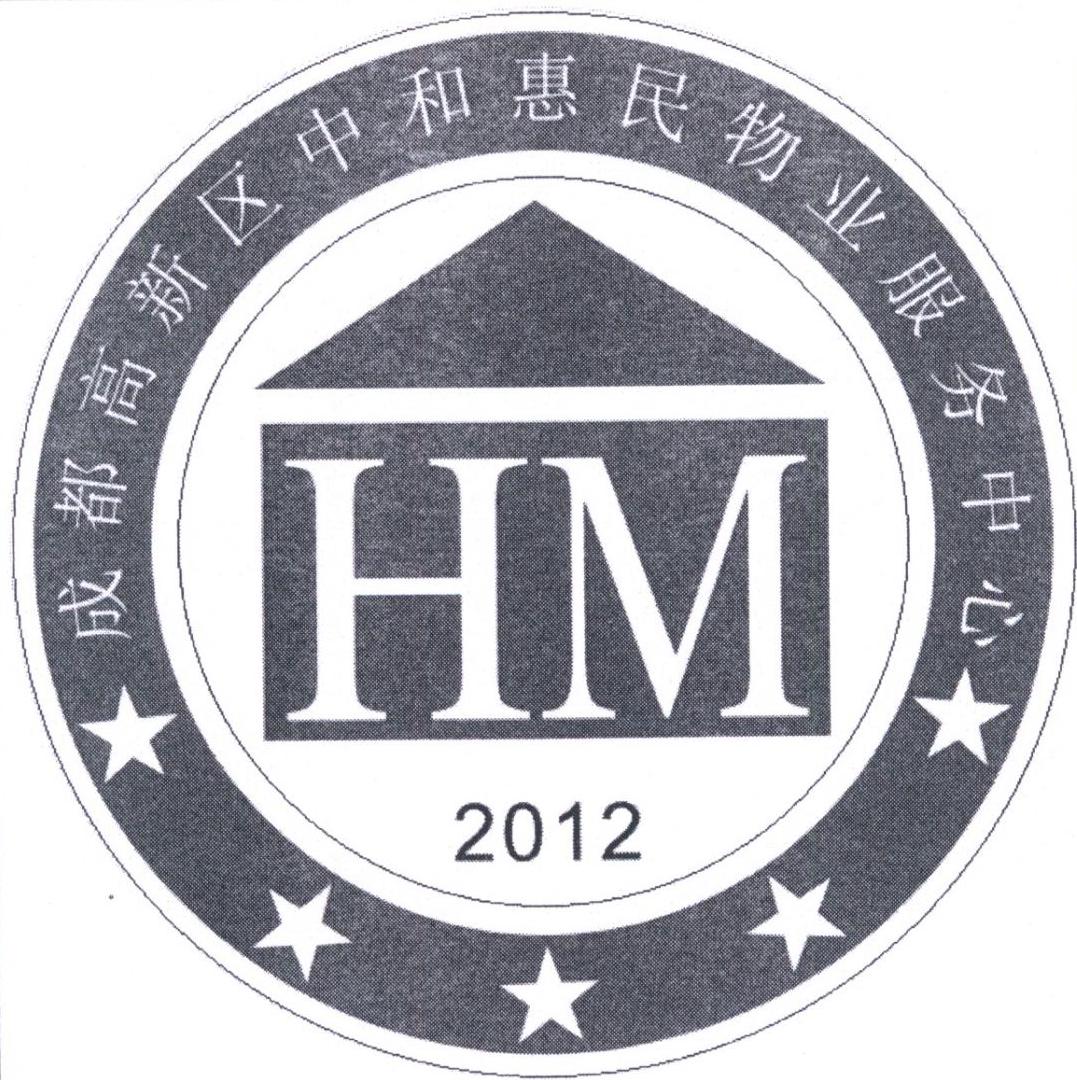 成都高新区政务中心注册商标时间(成都高新区政务中心注册商标时间查询)