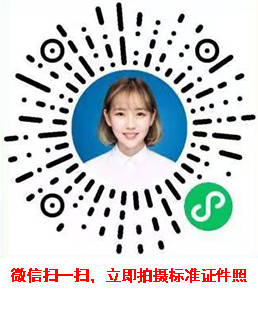 成都市执业药师注册需要离职证明不(执业药师变更注册需要原单位离职证明吗)