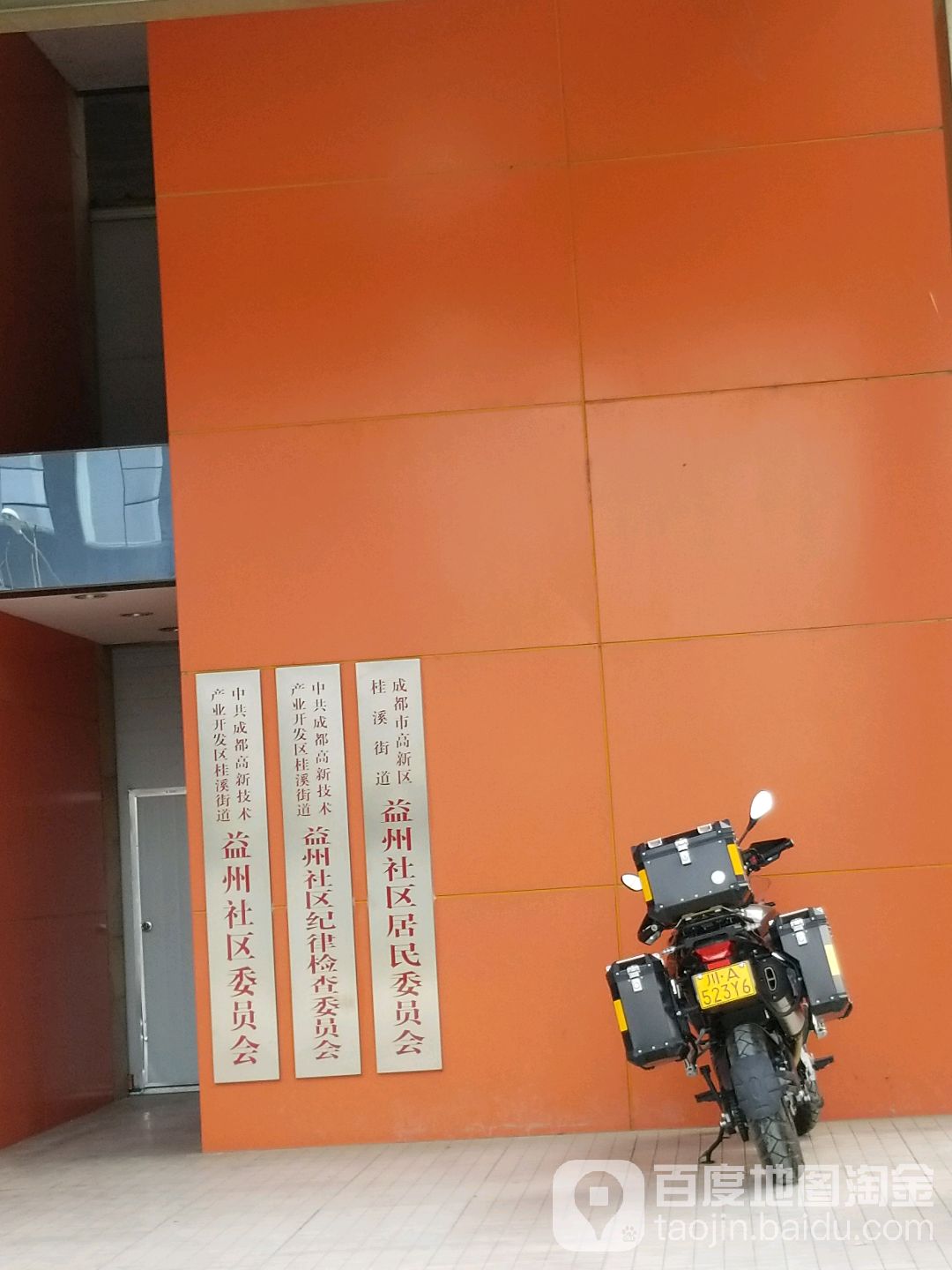 成都武侯区个体工商户注册(成都武侯区个体工商户注册电话)