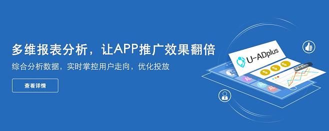 如何推广app让别人注册(如何推广app让别人注册微信)