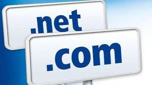 成都英文域名在哪注册的简单介绍