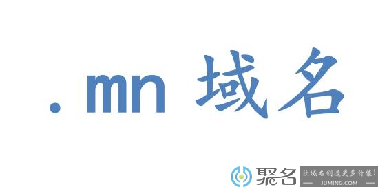 聚名网(聚名网账号购买)