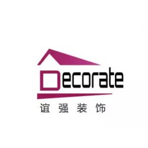 成都注册装饰材料公司步骤(注册装修材料公司需要什么手续)