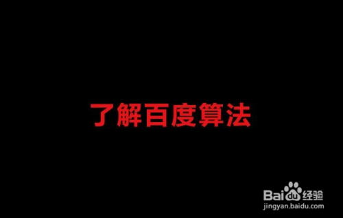 怎么快速排名(怎么快速排名字) 怎么快速排名(怎么快速排名字)