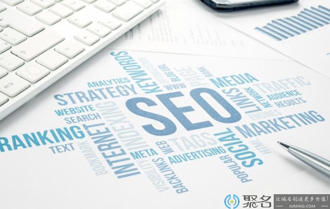 百度seo排名查询(seo排名关键词搜索结果)