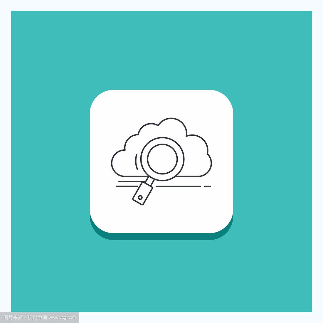 云搜索(云搜索系统20) 云搜索(云搜索系统20)