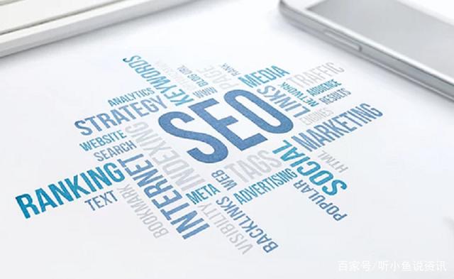 网站搜索排名靠前(网站搜索排名靠前因素) 网站搜索排名靠前(网站搜索排名靠前因素)