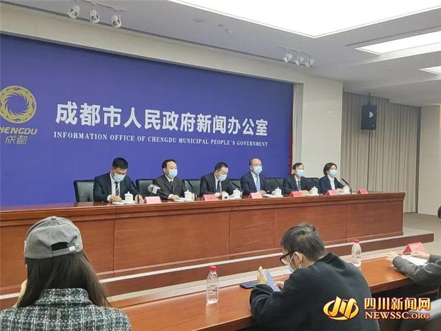 成都疫情期间注册公司(成都疫情期间注册公司有补贴吗)