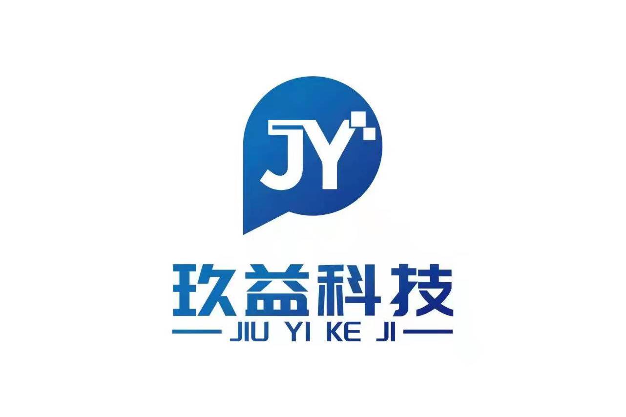 成都注册科技公司流程及费用咨询(成都注册科技公司流程及费用咨询电话) 成都注册科技公司流程及费用咨询(成都注册科技公司流程及费用咨询电话)