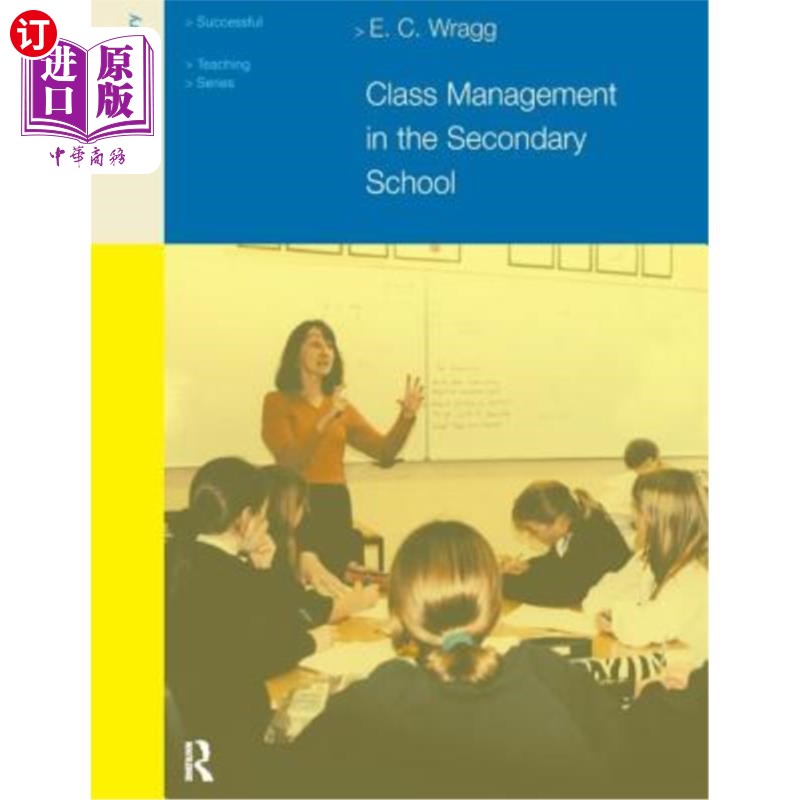 secondaryschool(secondaryschool什么意思)