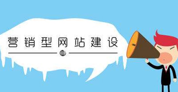 网站联盟营销(网络联盟营销平台)