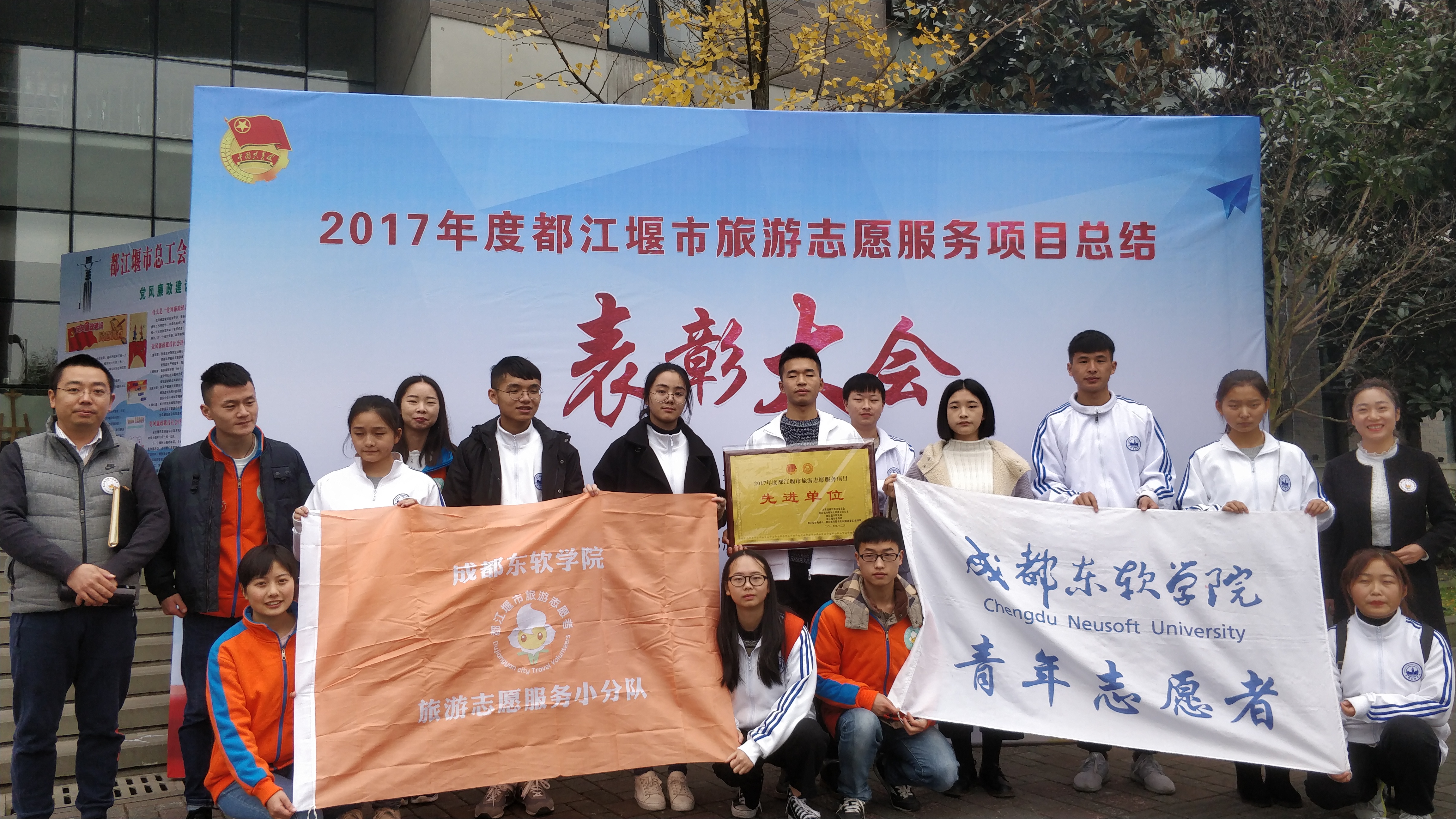 成都志愿者网帐号注册(成都志愿者注册网站登录)