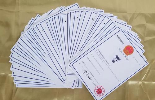 成都优质的商标注册优选企业(成都商标有限公司)