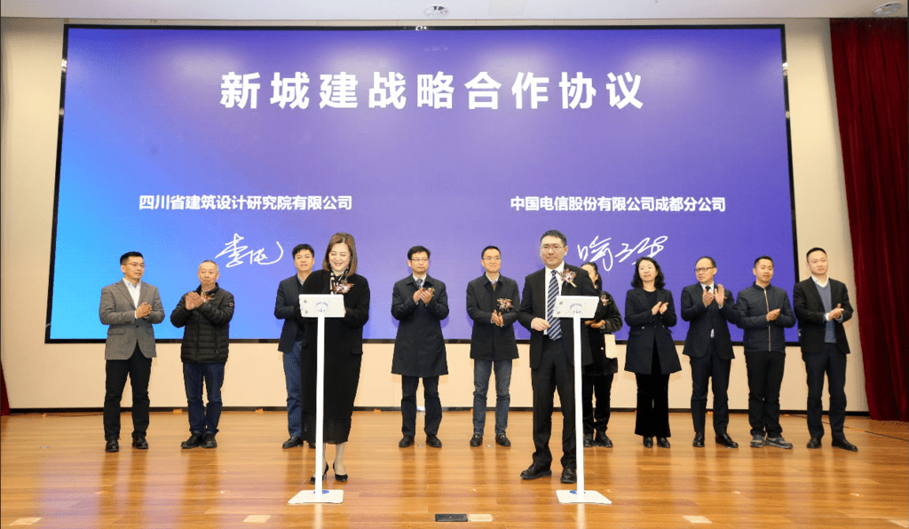 成都设计咨询集团在东部新区注册(成都工程设计咨询高技术产业园二期)