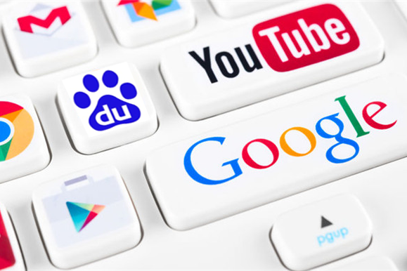 百度搜索引擎(百度搜索引擎工作原理) 百度搜索引擎(百度搜索引擎工作原理)