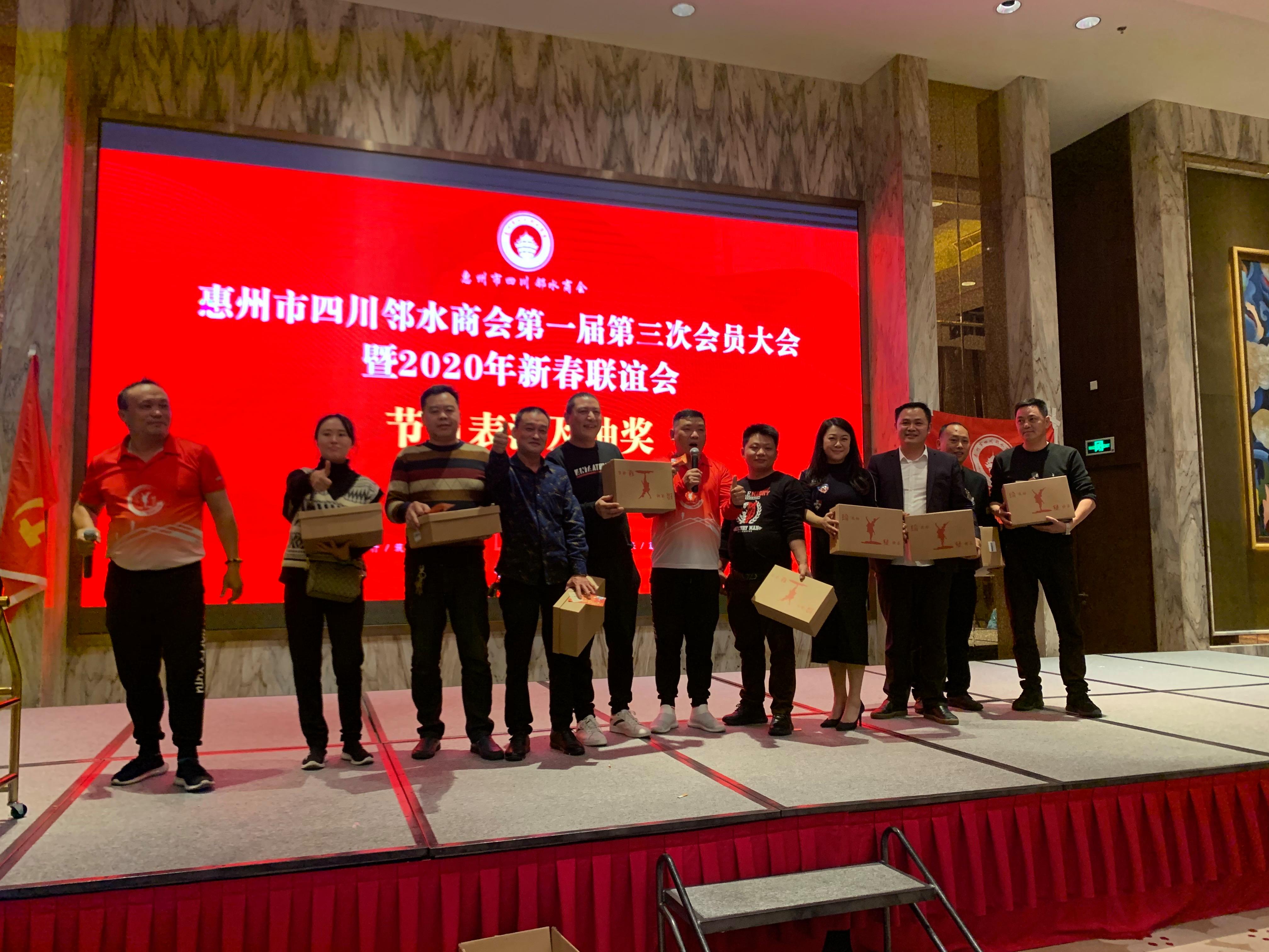 包含成都创业公司注册地址邻水的词条