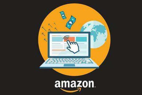 成都亚马逊店铺注册(成都亚马逊店铺注册流程)