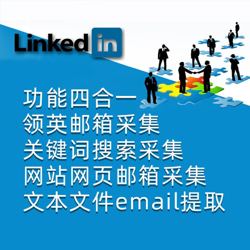 搜索关键词(搜索关键词的网站)