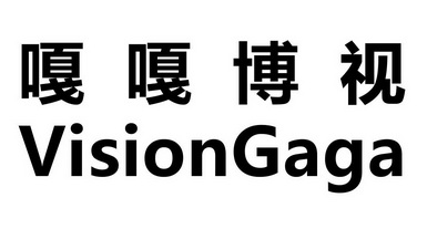 成都工商注册顶嘎嘎(成都工商注册网上核名)