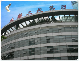 成都快速办理公司注册(成都办理公司注册手续流程)