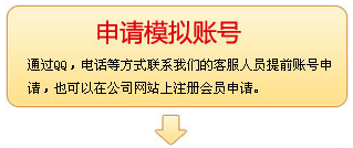 外地企业在成都注册分公司流程(成都注册的公司可以在外地经营吗) 外地企业在成都注册分公司流程(成都注册的公司可以在外地经营吗)