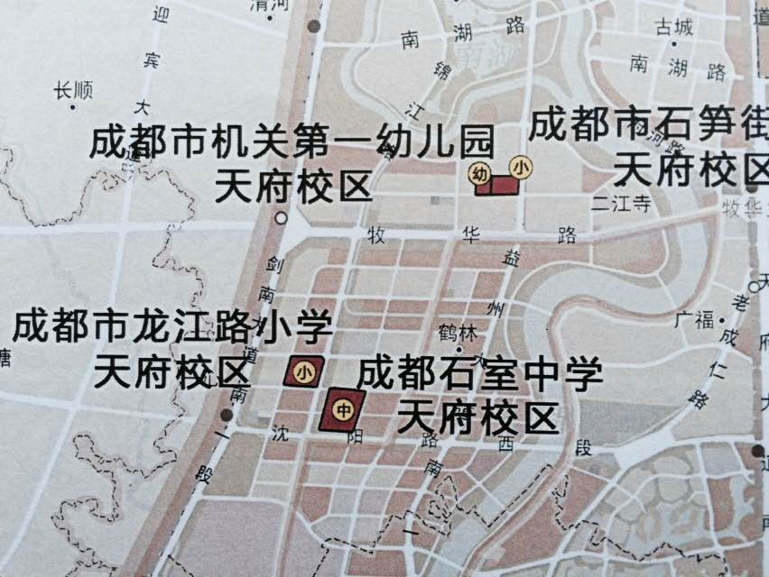 在成都天府新区直管区注册(在成都天府新区直管区注册公司) 在成都天府新区直管区注册(在成都天府新区直管区注册公司)