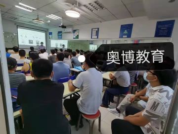 成都树仁教育学校注册资本(成都树仁教育学校注册资本多少钱) 成都树仁教育学校注册资本(成都树仁教育学校注册资本多少钱)