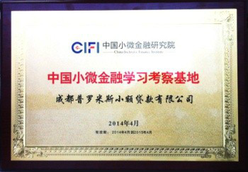 成都注册香港公司成都(成都注册香港公司成都有补贴吗)