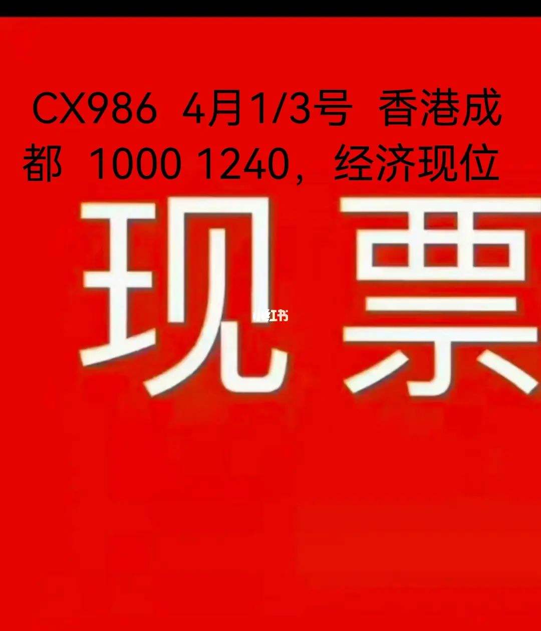 成都注册香港公司成都(成都注册香港公司成都有补贴吗)