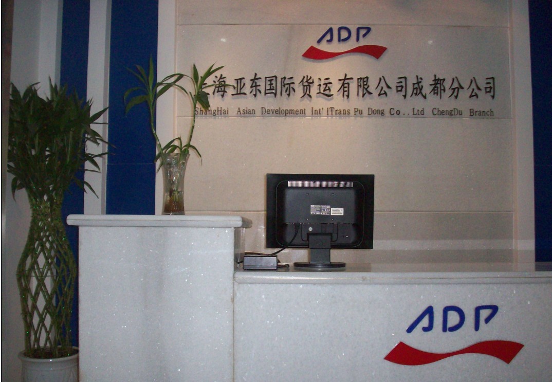 成都注册物流公司要求什么条件(在成都注册物流公司需要什么条件)