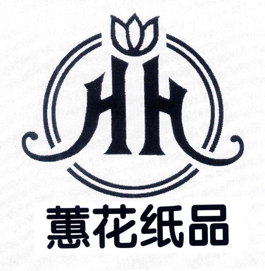 成都注册纸制品公司如何收费(成都注册纸制品公司如何收费的)