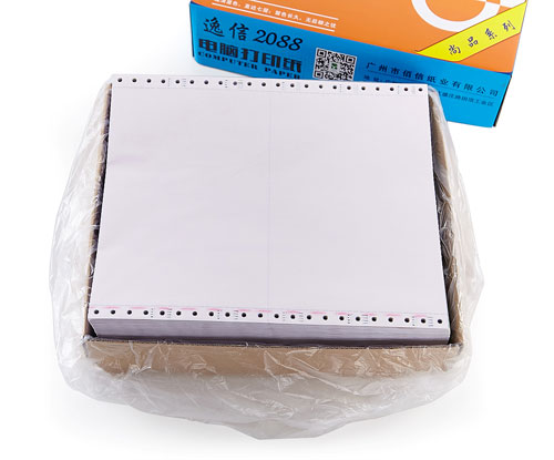 成都注册纸制品公司如何收费(成都注册纸制品公司如何收费的)