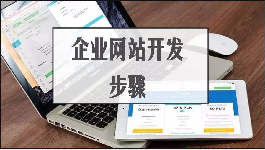 上海搜索引擎优化公司(上海效果好的搜索优化网站)