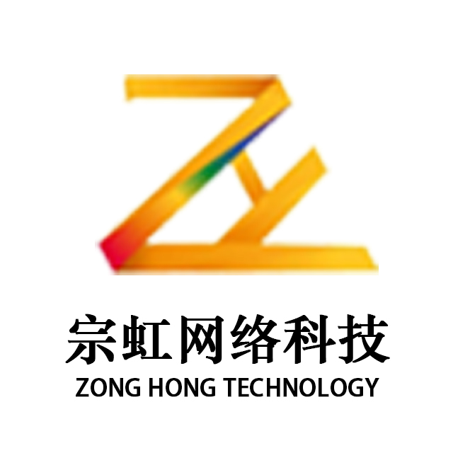 郑州网络公司(郑州网络公司排名前十名)