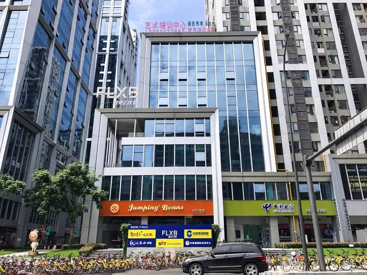 成都市工作室注册(成都的工作室有哪些)