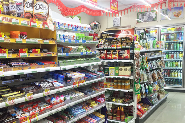 成都注册便利店多少钱(成都注册便利店多少钱一个)